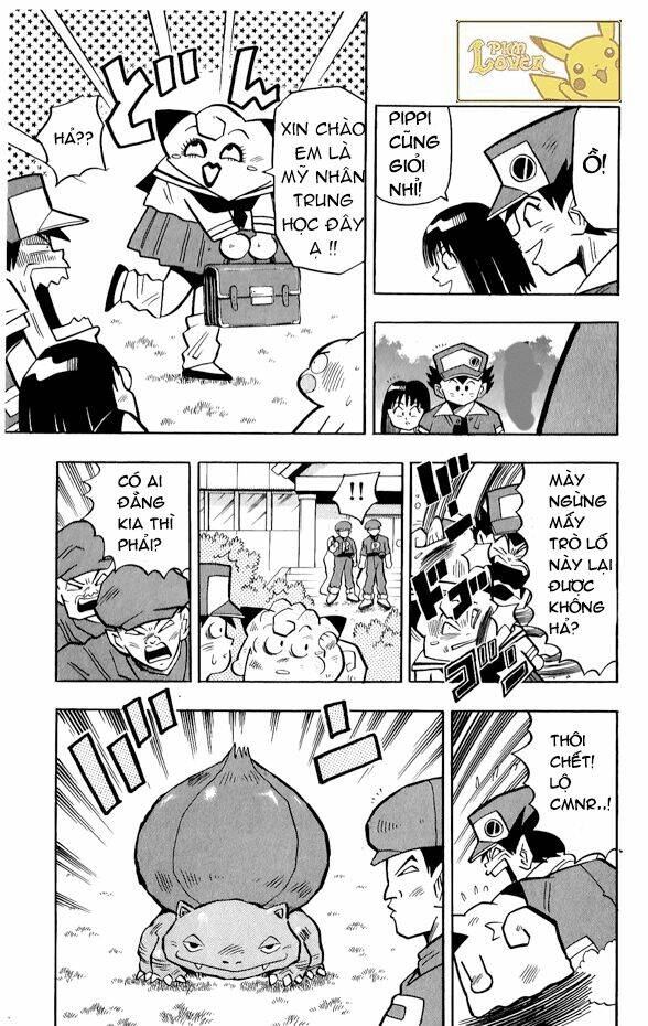 Thú Cưng đặc biệt Pippi - Chapter 2.4 - Page 7