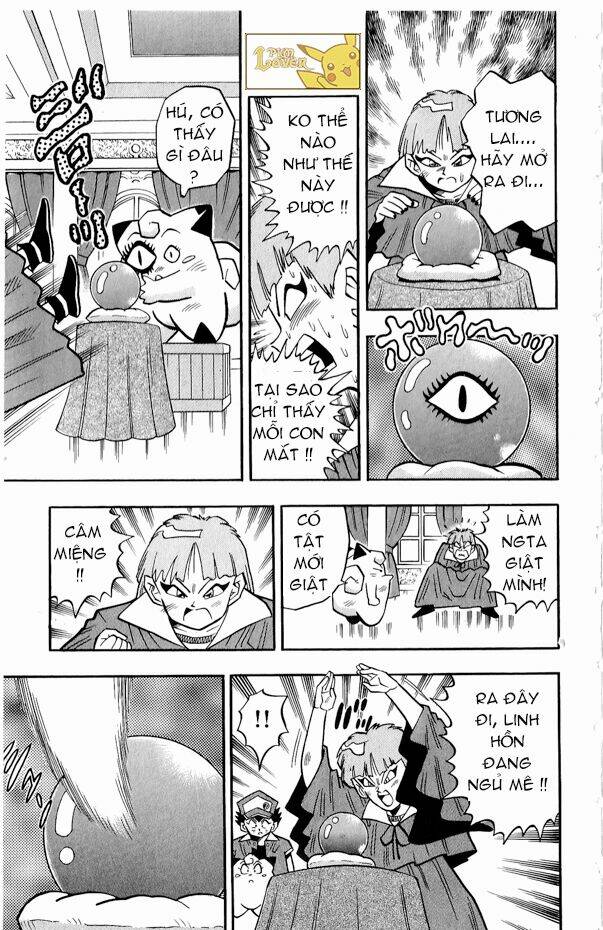 Thú Cưng đặc biệt Pippi - Chapter 2.5 - Page 12