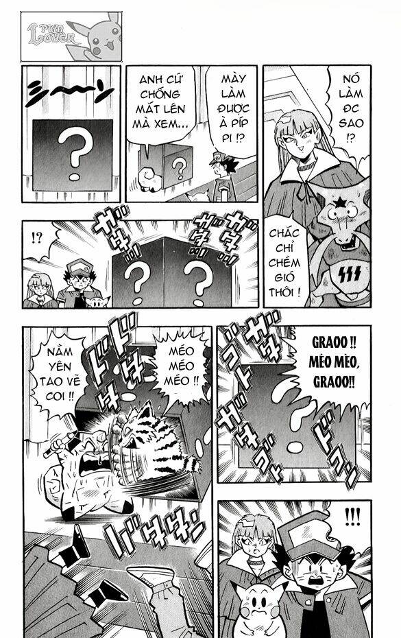 Thú Cưng đặc biệt Pippi - Chapter 2.5 - Page 17