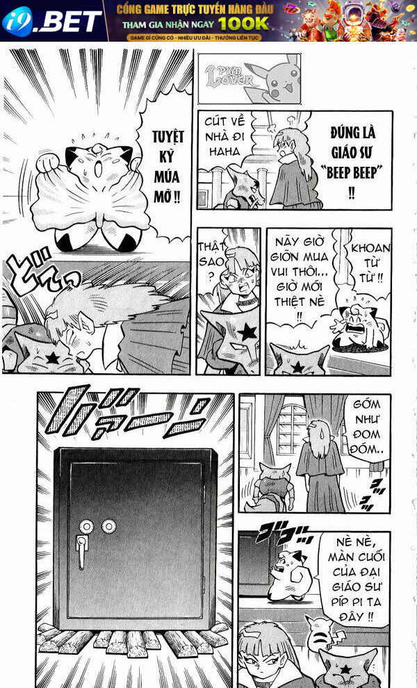 Thú Cưng đặc biệt Pippi - Chapter 2.5 - Page 18