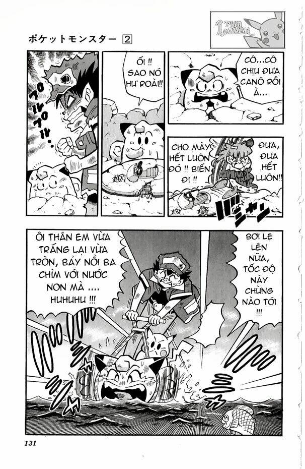 Thú Cưng đặc biệt Pippi - Chapter 2.5 - Page 24