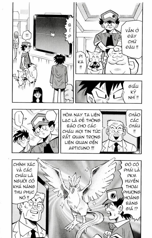 Thú Cưng đặc biệt Pippi - Chapter 2.5 - Page 5