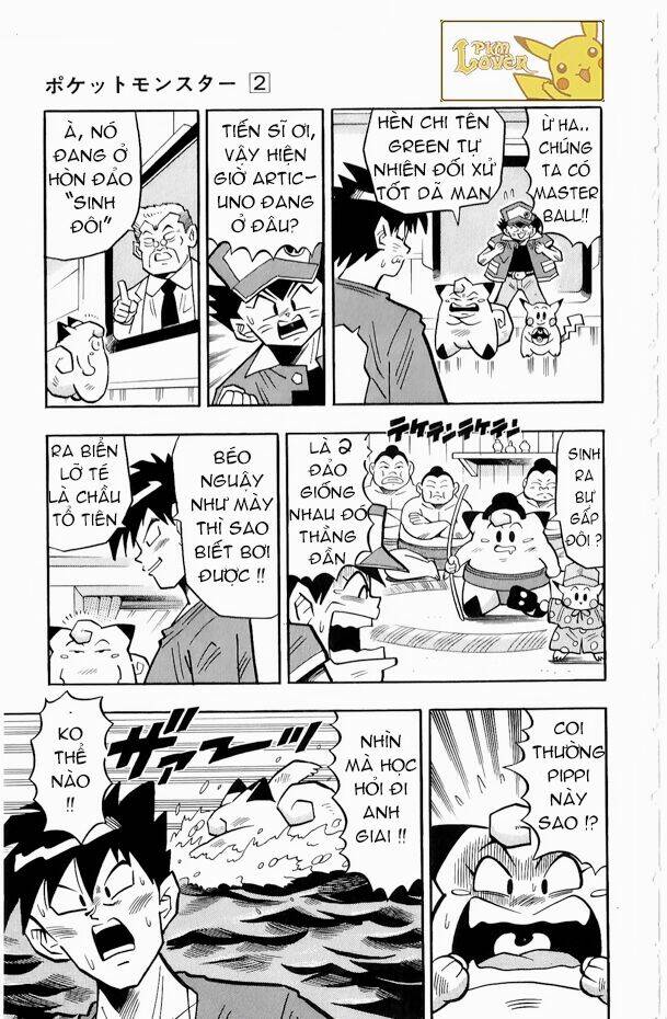 Thú Cưng đặc biệt Pippi - Chapter 2.5 - Page 6