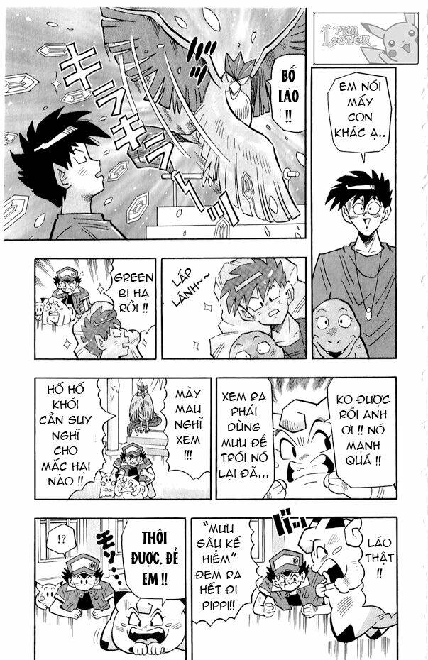 Thú Cưng đặc biệt Pippi - Chapter 2.6 - Page 18