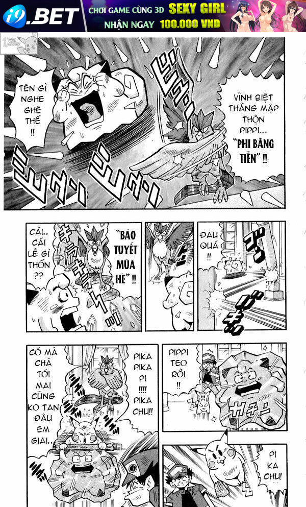 Thú Cưng đặc biệt Pippi - Chapter 2.6 - Page 20