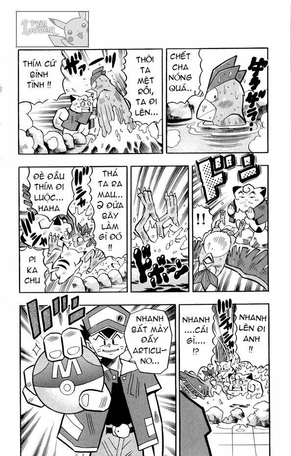Thú Cưng đặc biệt Pippi - Chapter 2.6 - Page 23