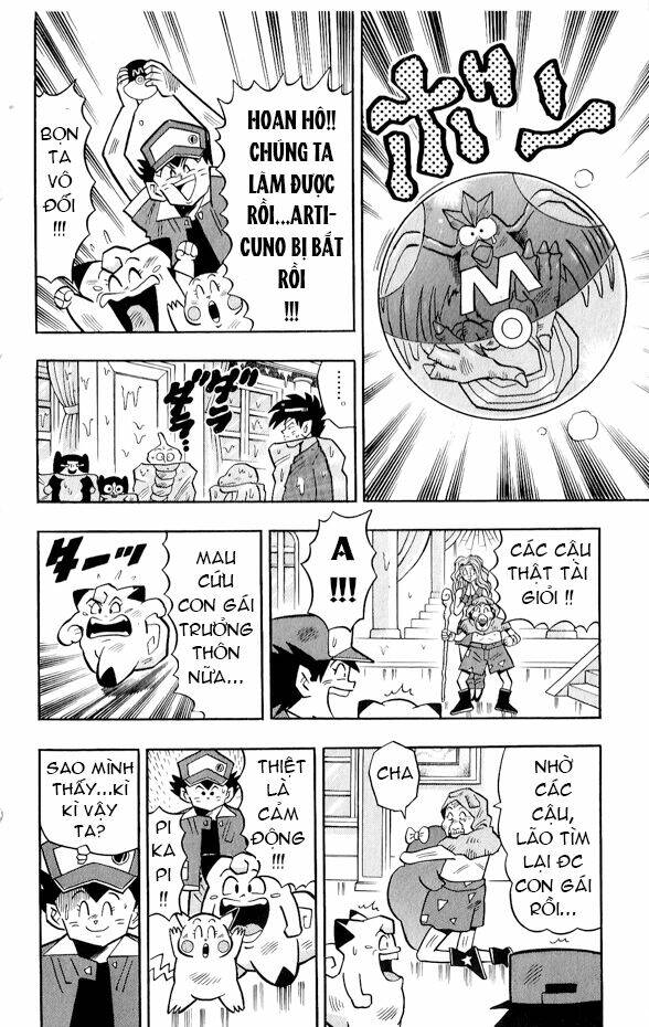 Thú Cưng đặc biệt Pippi - Chapter 2.6 - Page 25