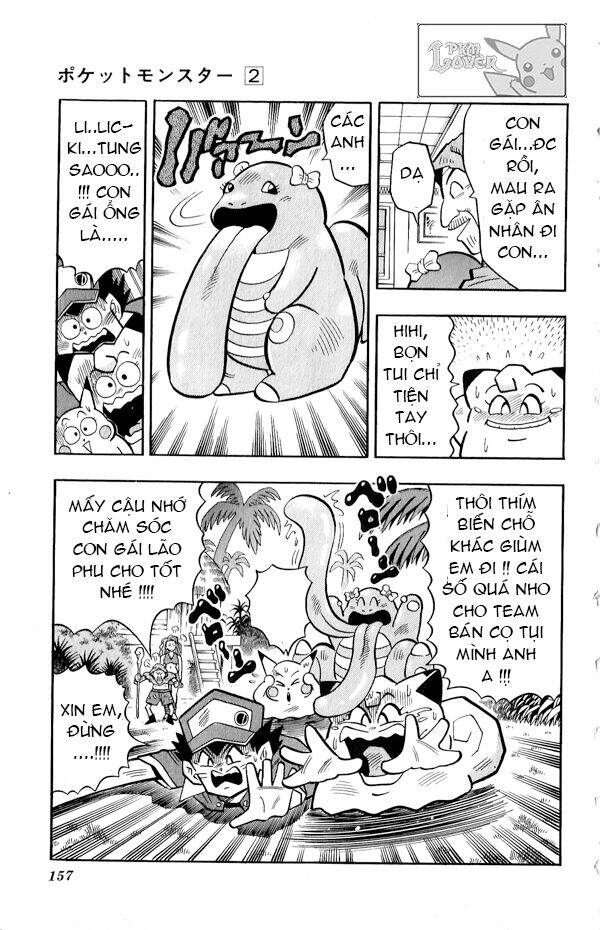 Thú Cưng đặc biệt Pippi - Chapter 2.6 - Page 26