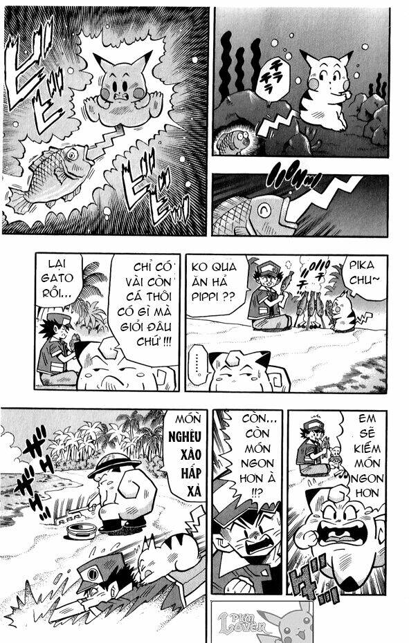 Thú Cưng đặc biệt Pippi - Chapter 2.6 - Page 4