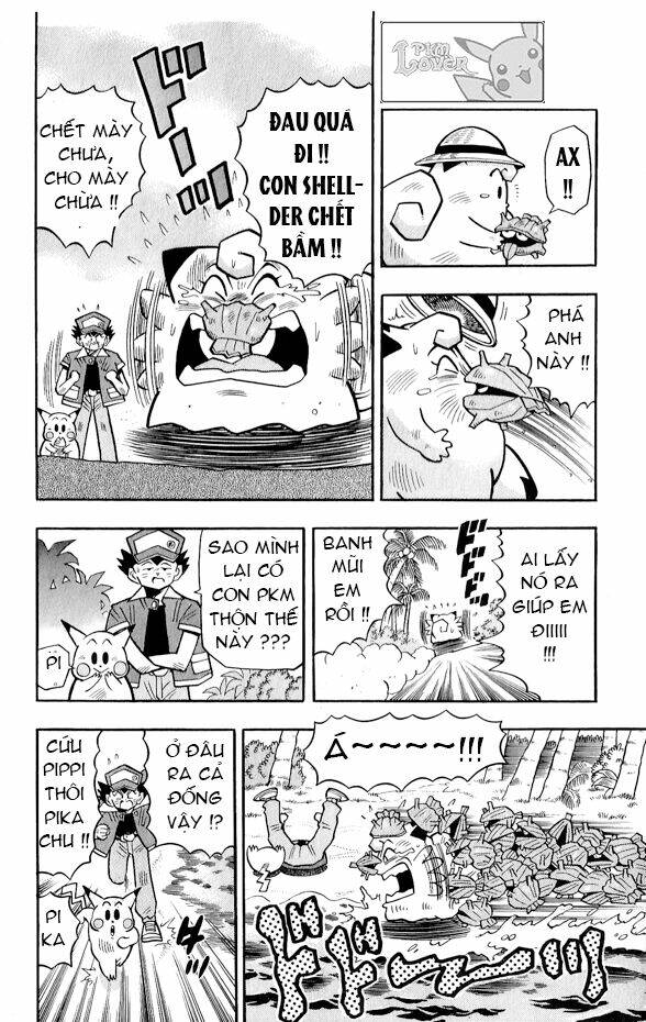 Thú Cưng đặc biệt Pippi - Chapter 2.6 - Page 5