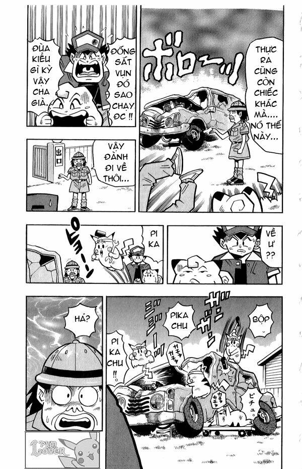 Thú Cưng đặc biệt Pippi - Chapter 2.7 - Page 10