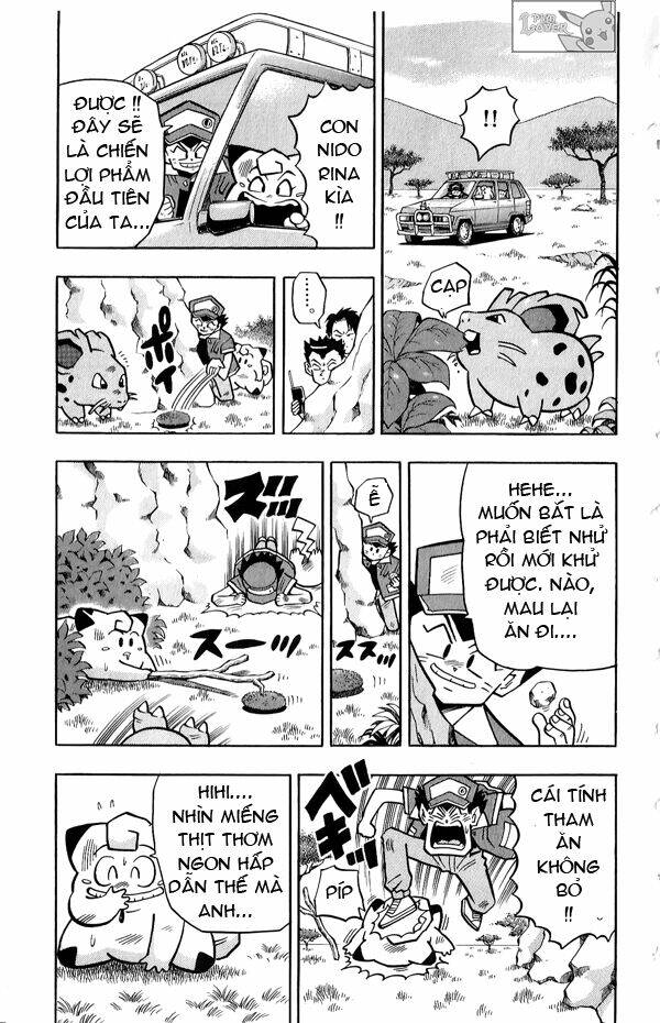 Thú Cưng đặc biệt Pippi - Chapter 2.7 - Page 12