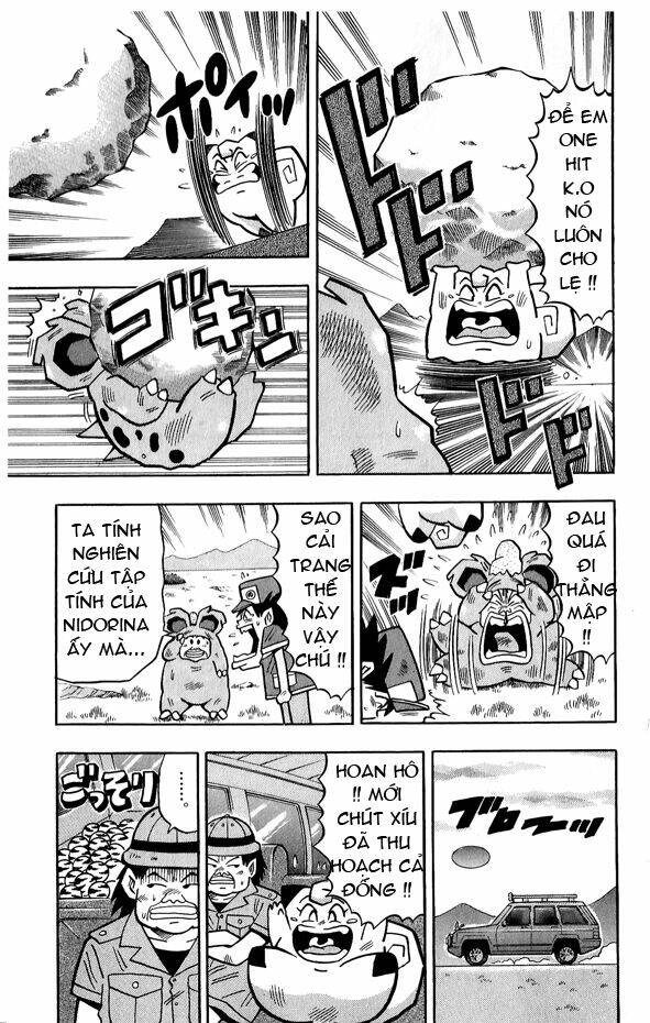 Thú Cưng đặc biệt Pippi - Chapter 2.7 - Page 14