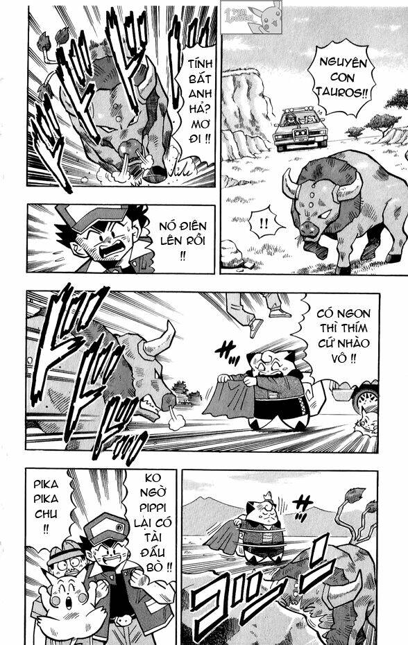 Thú Cưng đặc biệt Pippi - Chapter 2.7 - Page 15