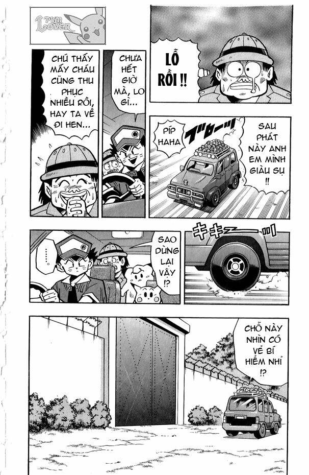 Thú Cưng đặc biệt Pippi - Chapter 2.7 - Page 17