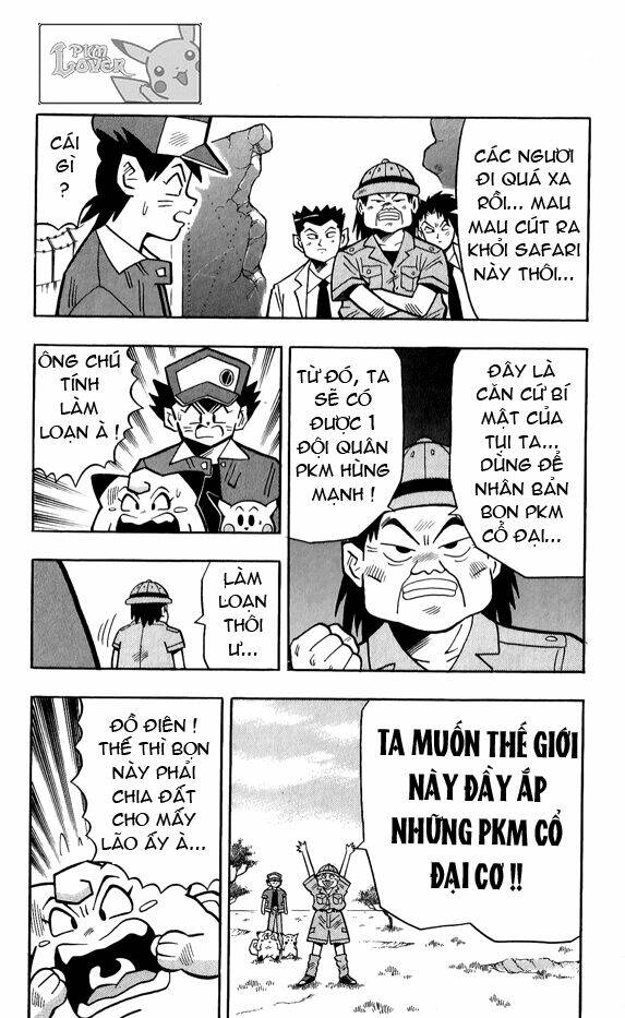 Thú Cưng đặc biệt Pippi - Chapter 2.7 - Page 21