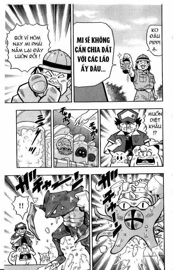 Thú Cưng đặc biệt Pippi - Chapter 2.7 - Page 22