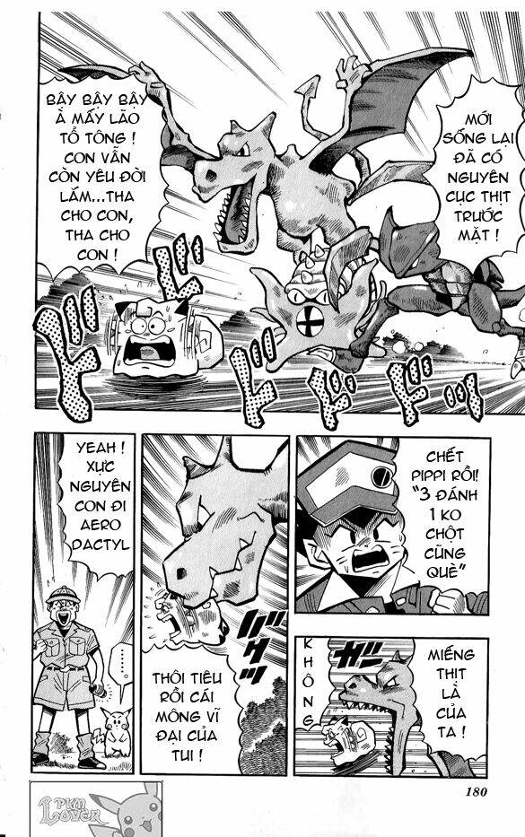 Thú Cưng đặc biệt Pippi - Chapter 2.7 - Page 23