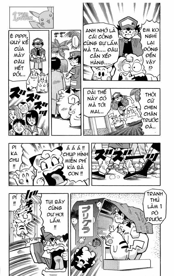 Thú Cưng đặc biệt Pippi - Chapter 2.7 - Page 3