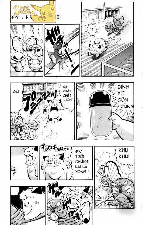 Thú Cưng đặc biệt Pippi - Chapter 2 - Page 10