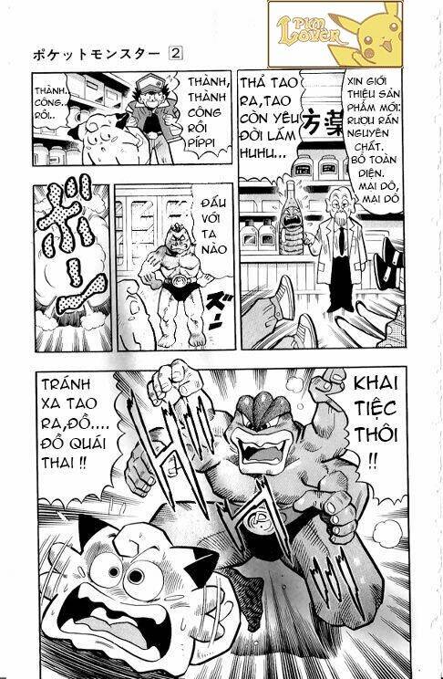 Thú Cưng đặc biệt Pippi - Chapter 2 - Page 14