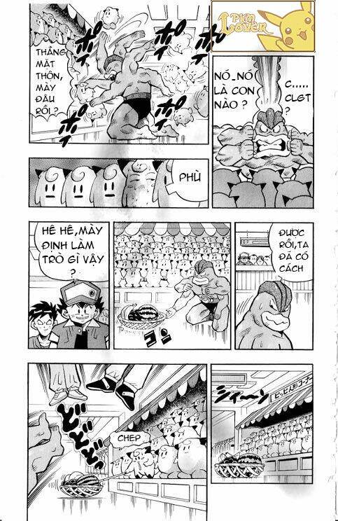 Thú Cưng đặc biệt Pippi - Chapter 2 - Page 16