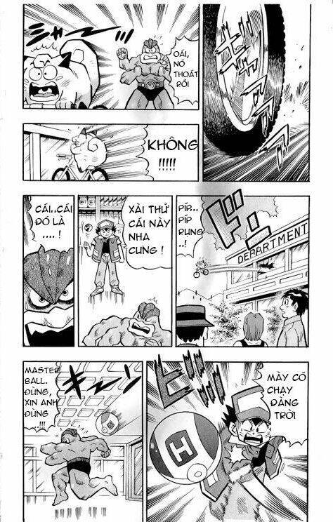 Thú Cưng đặc biệt Pippi - Chapter 2 - Page 21