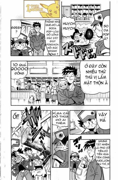 Thú Cưng đặc biệt Pippi - Chapter 2 - Page 5