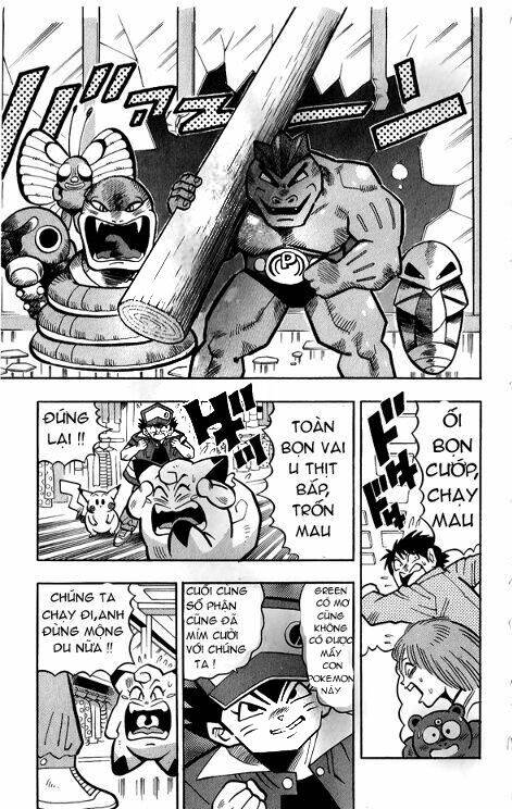 Thú Cưng đặc biệt Pippi - Chapter 2 - Page 6