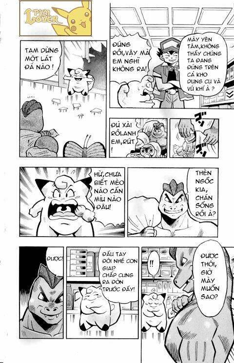 Thú Cưng đặc biệt Pippi - Chapter 2 - Page 7