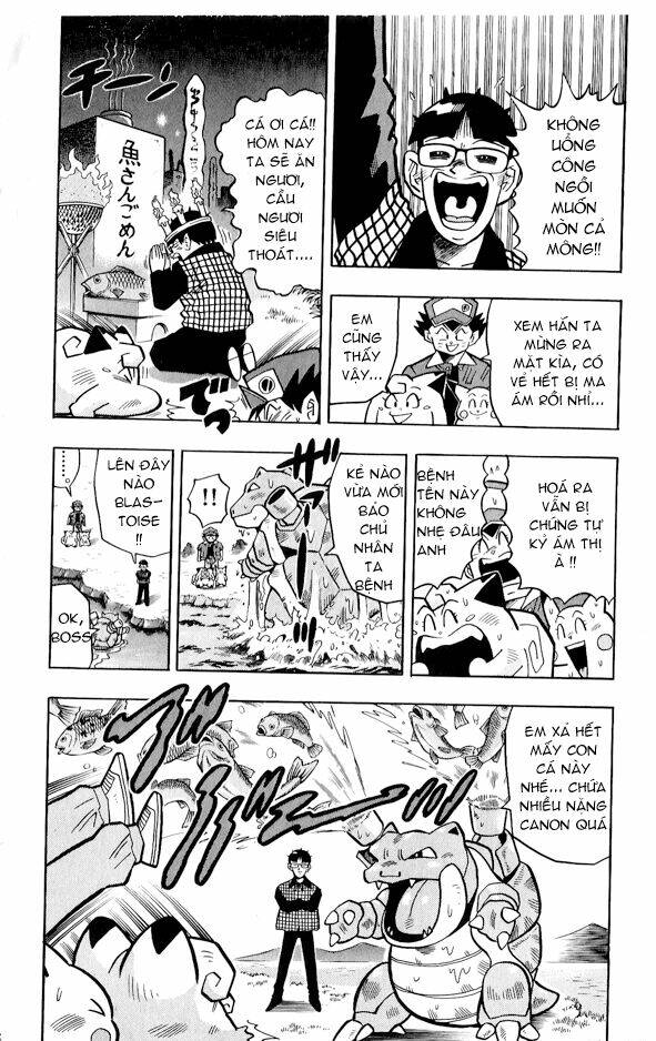 Thú Cưng đặc biệt Pippi - Chapter 3.2 - Page 15