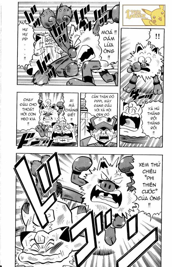 Thú Cưng đặc biệt Pippi - Chapter 3.2 - Page 21