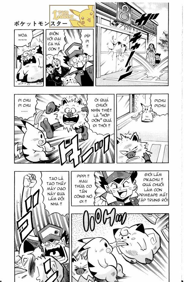 Thú Cưng đặc biệt Pippi - Chapter 3.2 - Page 22