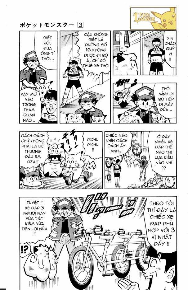 Thú Cưng đặc biệt Pippi - Chapter 3.2 - Page 6