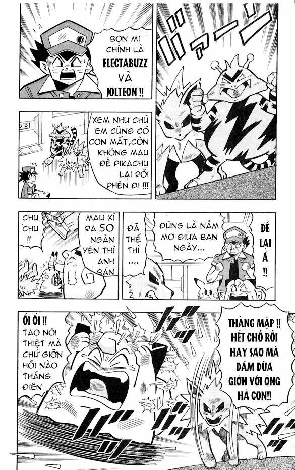 Thú Cưng đặc biệt Pippi - Chapter 3.3 - Page 16