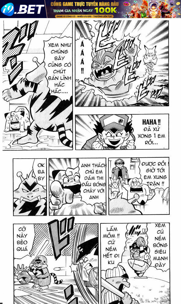 Thú Cưng đặc biệt Pippi - Chapter 3.3 - Page 19