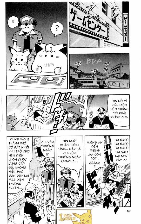 Thú Cưng đặc biệt Pippi - Chapter 3.3 - Page 6