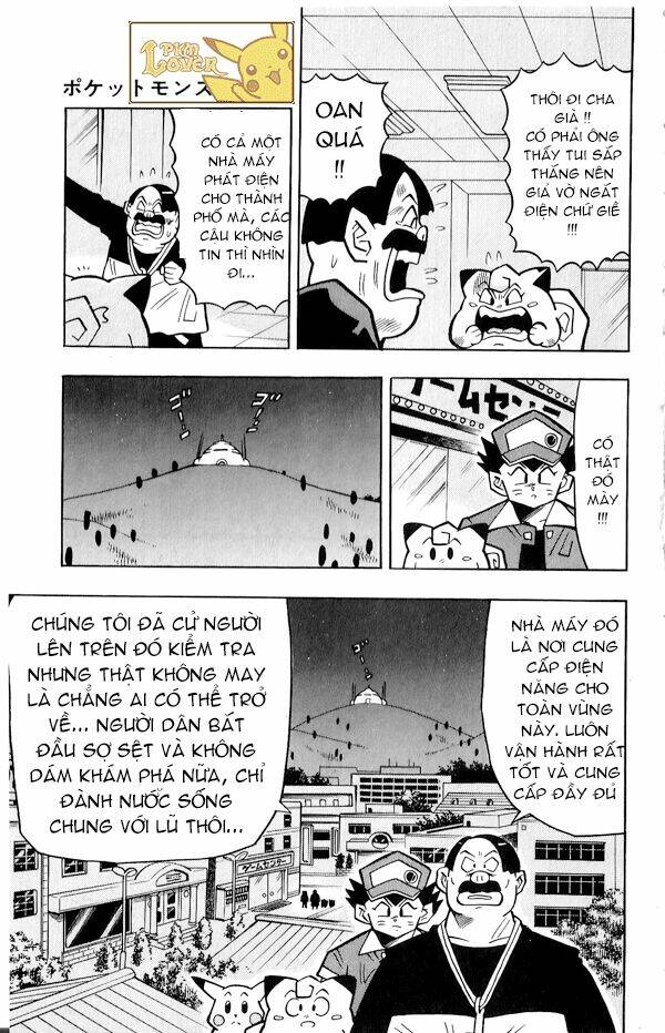 Thú Cưng đặc biệt Pippi - Chapter 3.3 - Page 7