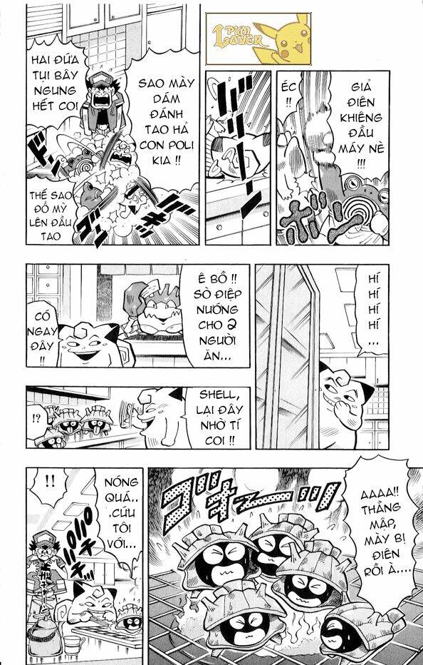 Thú Cưng đặc biệt Pippi - Chapter 3.4 - Page 15