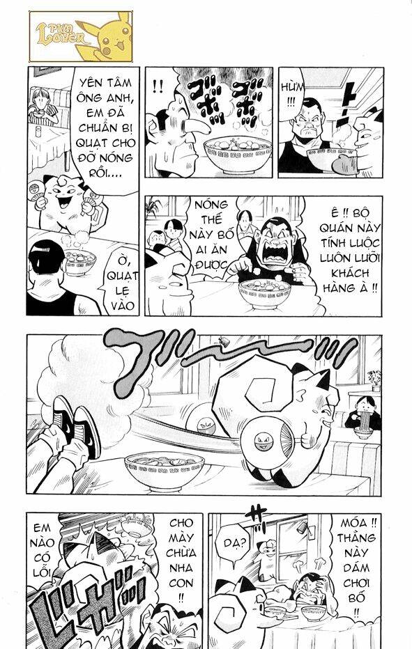 Thú Cưng đặc biệt Pippi - Chapter 3.4 - Page 17