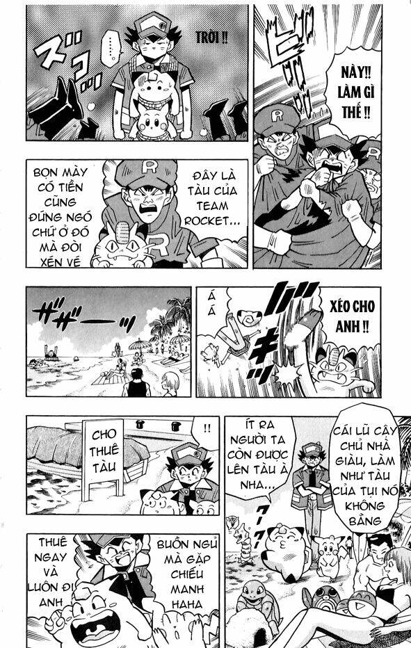 Thú Cưng đặc biệt Pippi - Chapter 3.4 - Page 5