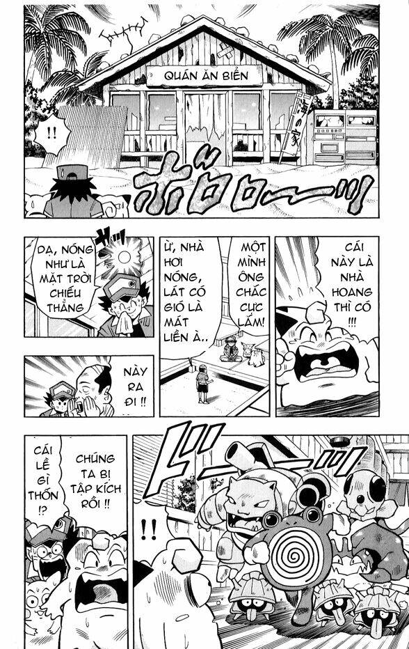 Thú Cưng đặc biệt Pippi - Chapter 3.4 - Page 7