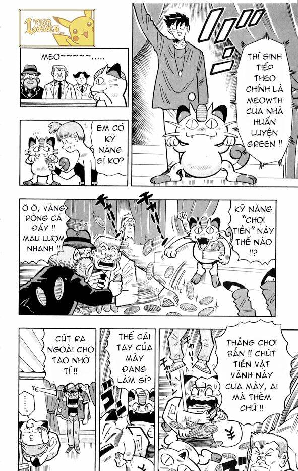 Thú Cưng đặc biệt Pippi - Chapter 3.5 - Page 7
