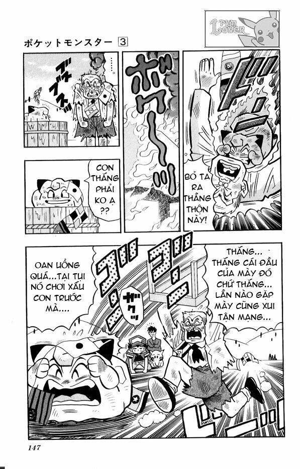 Thú Cưng đặc biệt Pippi - Chapter 3.6 - Page 16
