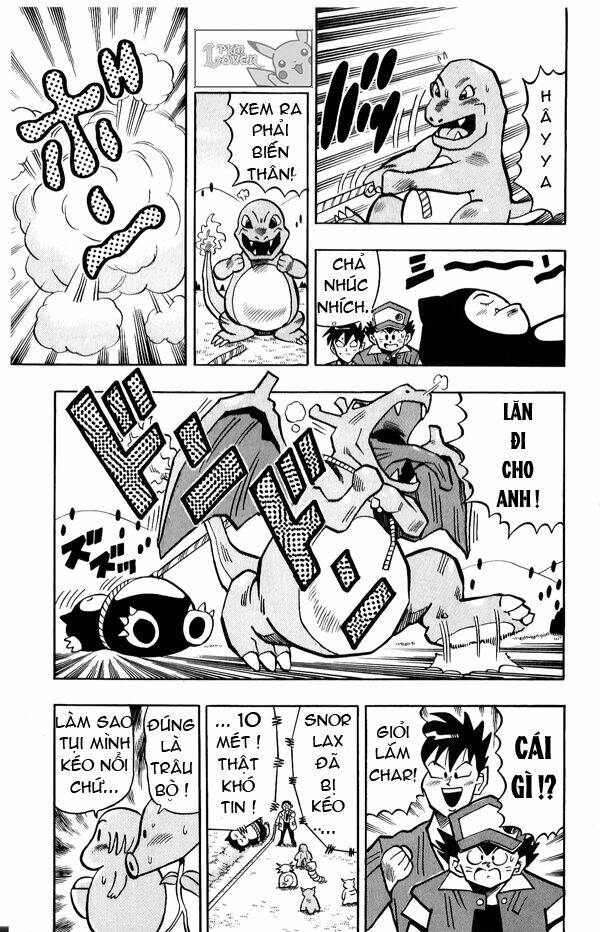 Thú Cưng đặc biệt Pippi - Chapter 3.6 - Page 4