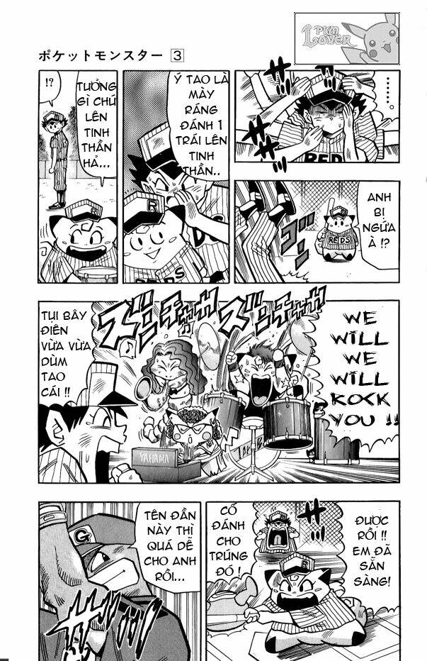 Thú Cưng đặc biệt Pippi - Chapter 3.7 - Page 19