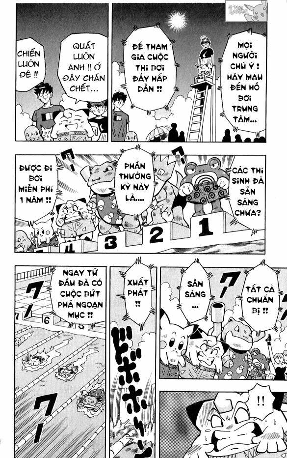 Thú Cưng đặc biệt Pippi - Chapter 3.8 - Page 10