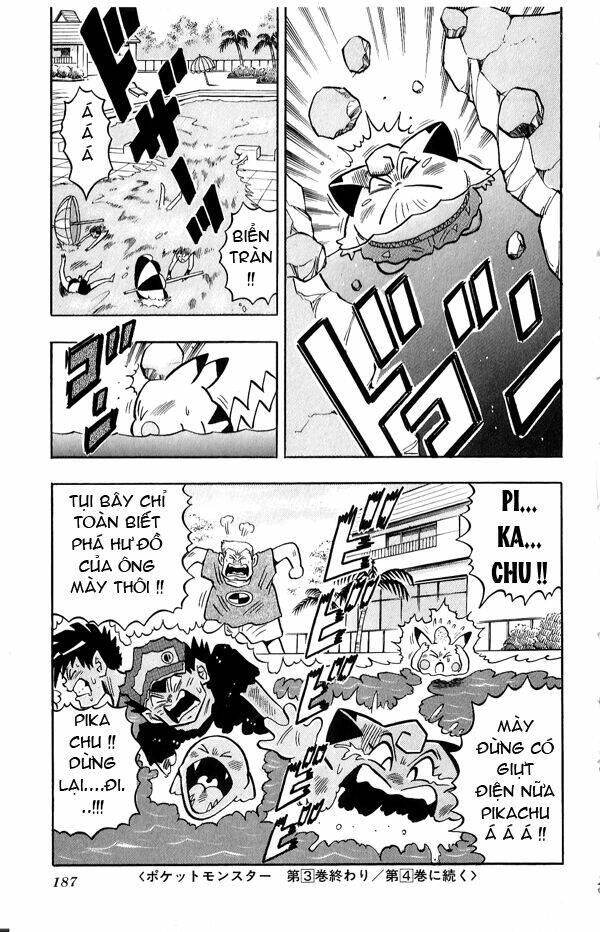 Thú Cưng đặc biệt Pippi - Chapter 3.8 - Page 13