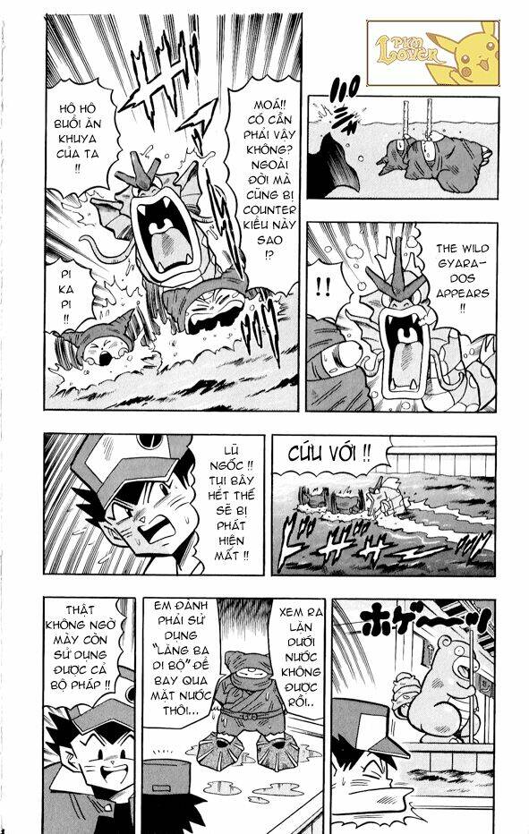 Thú Cưng đặc biệt Pippi - Chapter 3 - Page 12