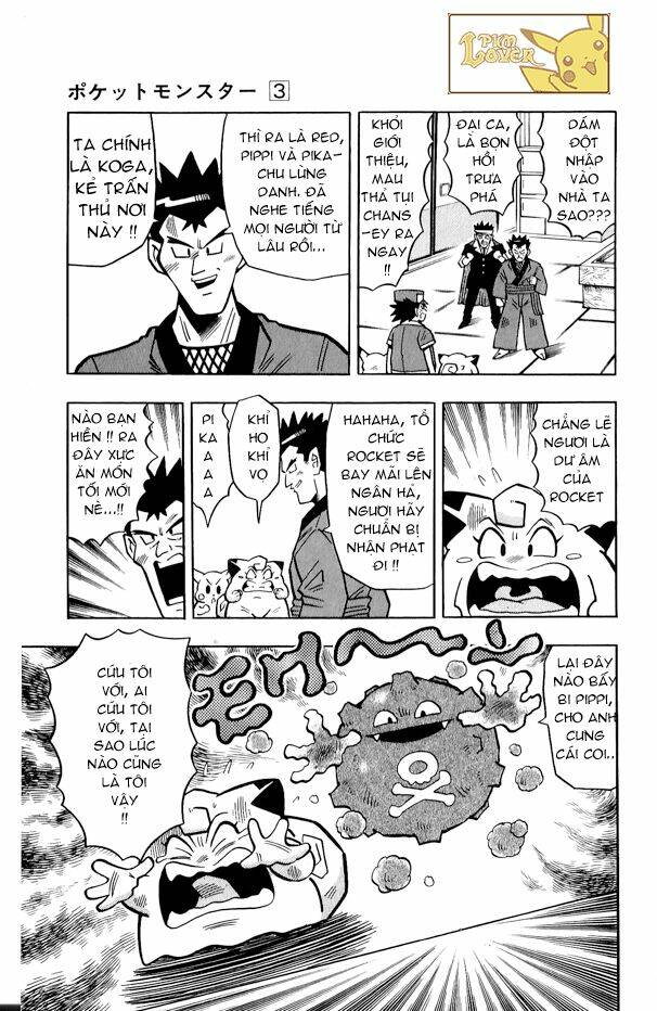 Thú Cưng đặc biệt Pippi - Chapter 3 - Page 15